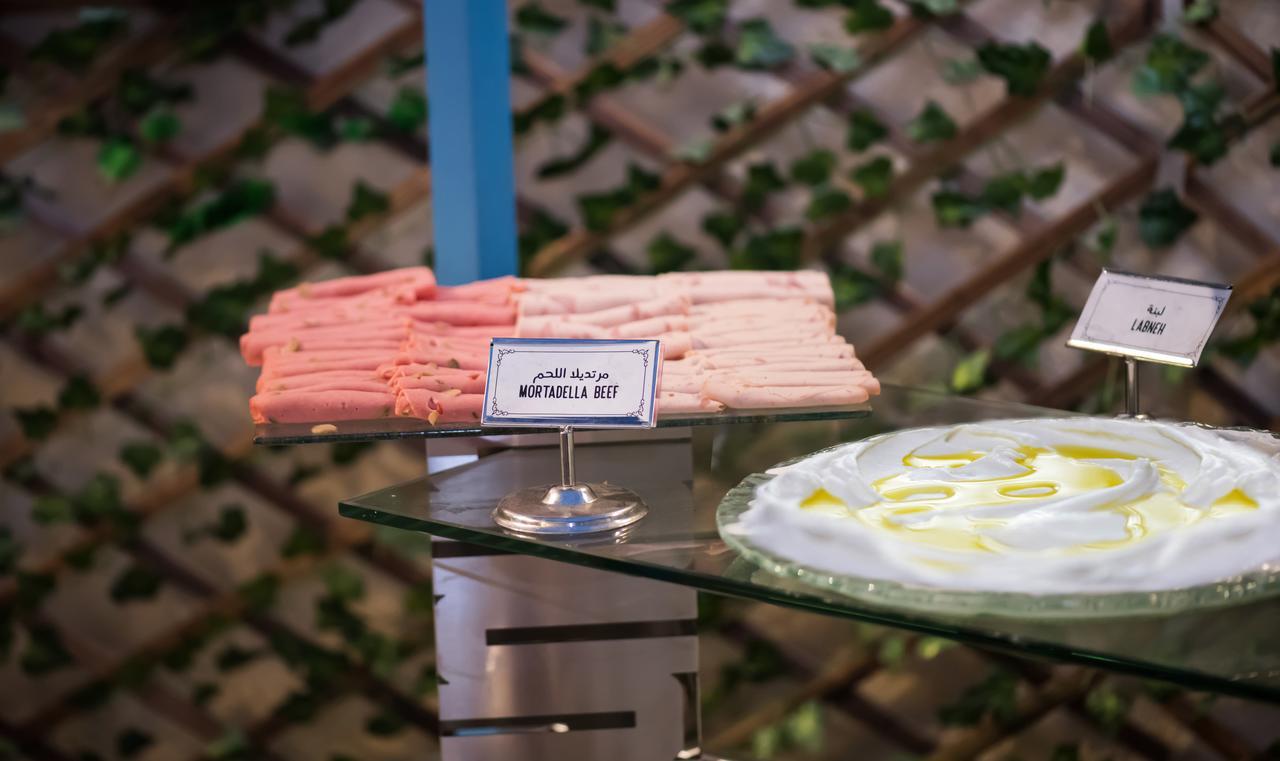 Gems Hotel Bejrút Kültér fotó